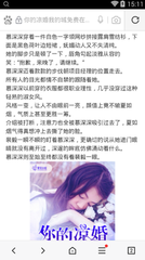 菲律宾的结婚签证是怎么样的(结婚签最新介绍)